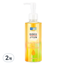 하다라보 고쿠쥰 클렌징 오일, 200ml, 2개 200ml, 2개