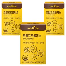 메디트리 로얄프로폴리스, 30정, 3개 30정, 3개
