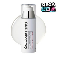 씨앤피 인비져블 필링 부스터, 100ml, 1개