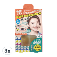 E-Heart 單面定型隱形雙眼皮貼, 防水防汗 極自然, 膚色隱形好上妝, 打造迷人雙眼皮小鹿眼, 持久定型, 單面款 3mm, 廣 132枚, 韓國製造, 膚色款, 3盒