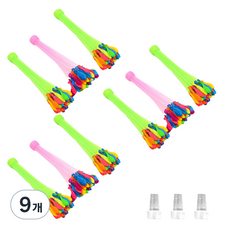 캐보트 물풍선 제조기 혼합색상, 랜덤발송, 9개 9개, 랜덤발송