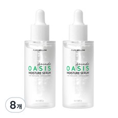 퓨어멜로우 아보카도 오아시스 세럼, 50ml, 8개