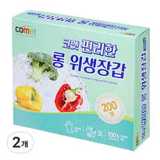 코멧 편리한 롱 위생장갑, 2개, 200개입