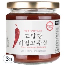 고맙당 비법고추장, 250g, 3개