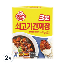 오뚜기3분 쇠고기 간짜장, 200g, 2개
