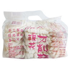 New Sun 新日光 浪花刀削麵, 手工製造, 日光直晒, 香Q可口, 900公克, 900g, 1包