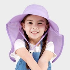썬글레이드 UV 와이드 아쿠아 플랩캡 유아동