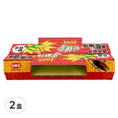 安德生 蟑愛呷 黏蟑屋, 10片裝超便宜!!送強力誘引劑, 附無毒誘餌捕捉率高, 2盒