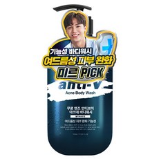 무로 맨즈 안티브이 아크네 바디워시 블루페로몬향, 1개, 510ml
