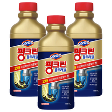 Yuhanrox Ultragel 排水管清潔劑, 500ml, 3瓶