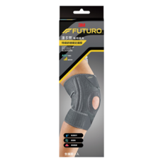 3M FUTURO 護多樂 特級舒適護膝 醫用護具，中度支撐，吸濕排汗, 1盒