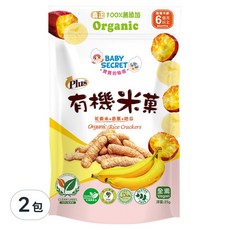 BABY SECRET 寶寶的秘密 有機米菓, 條狀米菓 適合小手抓握 無油炸 無調味 無添加, 花東米 + 地瓜 + 香蕉, 25g, 2包