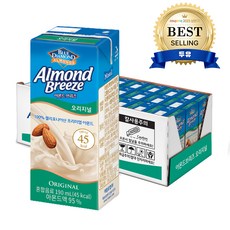 아몬드브리즈오리지널-추천-상품