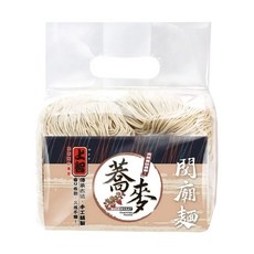 上智 蕎麥關廟麵, 傳承古法, 手工精製, Q彈有勁, 久煮不爛, 900g, 1包