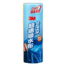 3M 超速吸水布 43 x 32 x 0.2cm, 1條