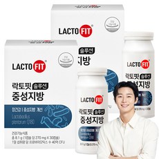 락토핏 솔루션 중성지방 유산균 8.1g, 30정, 2개
