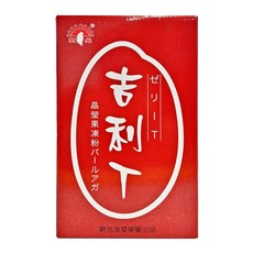新光洋菜 吉利T 果凍粉 晶瑩果凍粉, 1kg, 1盒