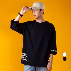 매드문 남성용 왓아이원트 오버핏 7부 티셔츠