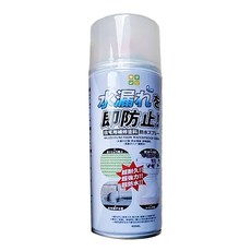 CLH 剋漏補防水止漏劑3瓶組,居家防水修繕必備,快速止漏,操作簡單, 3瓶
