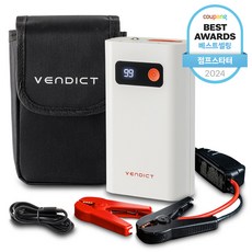 벤딕트 자동차 점프스타터 보조배터리 애니부스트 12V, 1개, 14800mAh 1개, 14800mAh