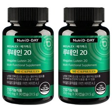 뉴트리디데이 메가 렉스 루테인 20, 90정, 2개