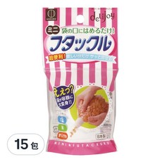 KOKUBO 小久保工業所 Delijoy 迷你封袋蓋, 操作方便 輕鬆開閉 防止受潮 維持食品品質 防止異味進入, 15包