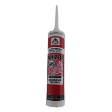 LUSH 樹牌 酸性耐熱矽利康 耐溫300°C NH781 紅色 300ml, 1個