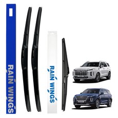 RAIN WINGS 混合雨刷前窗+後窗組, Hyundai Palisade