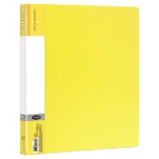 Data Line PP 強力夾/雙上 B黃色 DL_06108B 文件收納整理 辦公學習用品, 1入