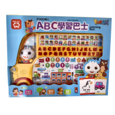 FOOD超人 ABC學習巴士，互動學習玩具, 1個