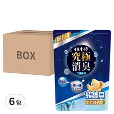 Snuggle 熊寶貝 柔軟護衣精 竹萃淨味 補充包 48小時 究極消臭 6包, 1.75L