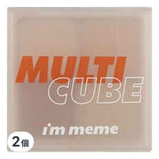 i'm meme 口袋彩妝小方盒眼影腮紅兩用盤, 03 baked ginger, 2個