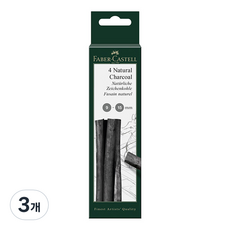 FABER-CASTELL 輝柏 PITT炭筆水泡棒 9-15mm*4入 129498, 黑色, 3個