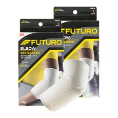 3M FUTURO 護多樂 舒適護肘, 2個