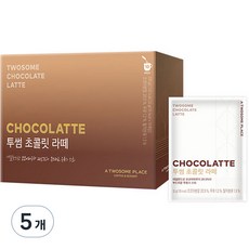 투썸플레이스 초콜릿 라떼 분말, 32g, 10개입, 5개