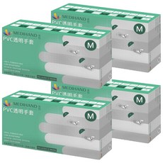 MEDIHAND 美恆 PVC透明手套, 掌心光滑手感柔和, 半透明白色, 100入, 100個, 4盒