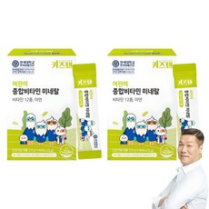 키즈텐 어린이 종합비타민 미네랄, 75g, 2개