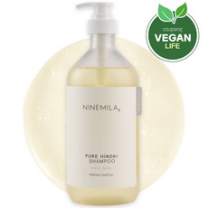 [비건라이프] 나인밀라 퓨어 히노끼 샴푸 화이트 머스크향, 1L, 1개 1000ml, 1개