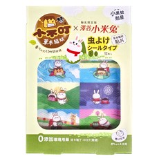 小不叮 聯名 兔 嬰幼兒 草本驅蚊貼片 12枚入, 天然香氛, 12枚