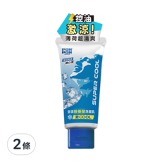 PONPON澎澎 MAN洗面乳 激酷, 控油 薄荷超清爽 配方, 100g, 2條