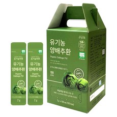 Organicmaru 高麗菜保健丸隨身包 100條入, 200g, 1盒