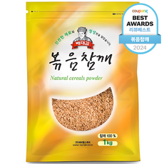 배대감 볶음참깨, 1kg, 1개