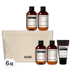 NARD 旅行盥洗組 Set, 輕巧方便旅行外出, 五件式套組, 6組