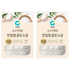 청정원 천일염 굵은소금, 1kg, 2개