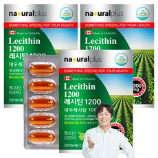 naturalplus 大豆卵磷脂膠囊 1200mg, 60顆, 3盒