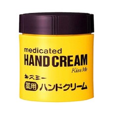 KISSME 奇士美 藥用護手霜，富含維他命E，滋潤保濕，預防乾燥粗糙, 75g, 1罐