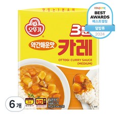 오뚜기3분 카레 약간매운맛, 200g, 6개