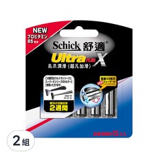 Schick 舒適牌 Ultra Plus 烏爪潤滑(超凡加滑) 刮鬍刀片5入, 5入, 2組