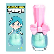 Pink Princess Pinky Paint 兒童指甲油, A01 Shine Blue, 1瓶