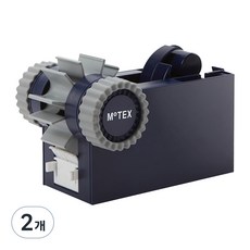 모텍스 테이프 디스펜서 프라임 620, 다크블루, 2개